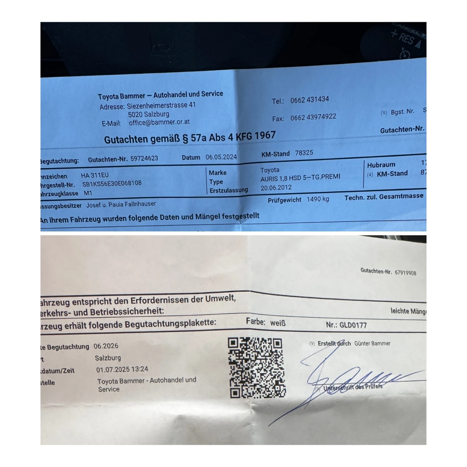 Toyota Auris 93000km. | Mobile.bg � ����������� 12