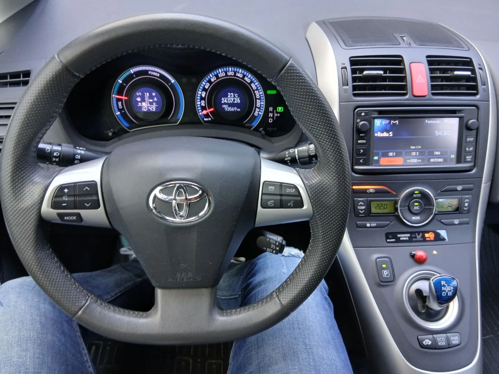 Toyota Auris 93000km., снимка 10 - Автомобили и джипове - 55449282