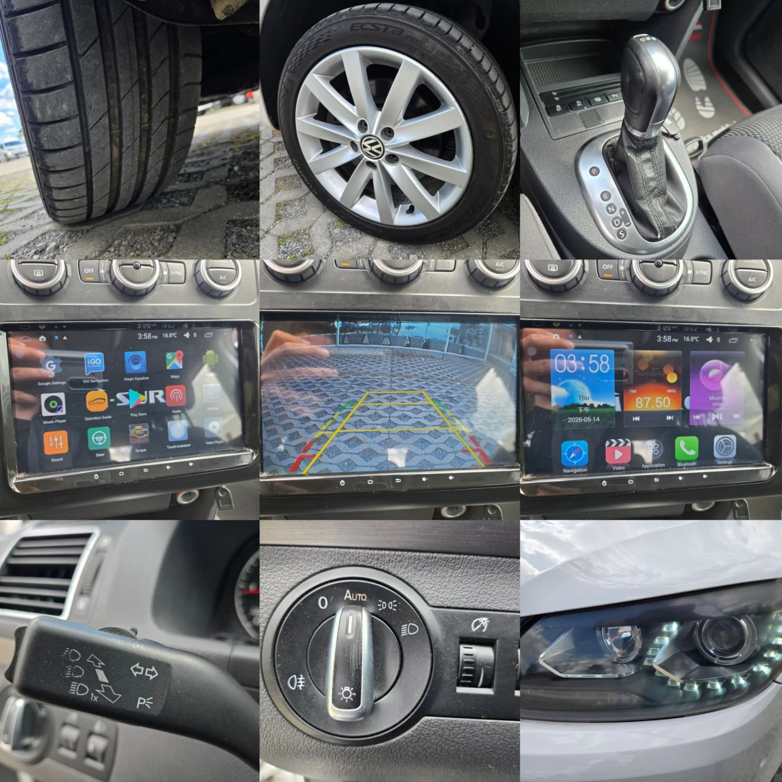 VW Touran 2.0TDI-140��= 7�����= �������= LED= ������= ������ | Mobile.bg � ����������� 16