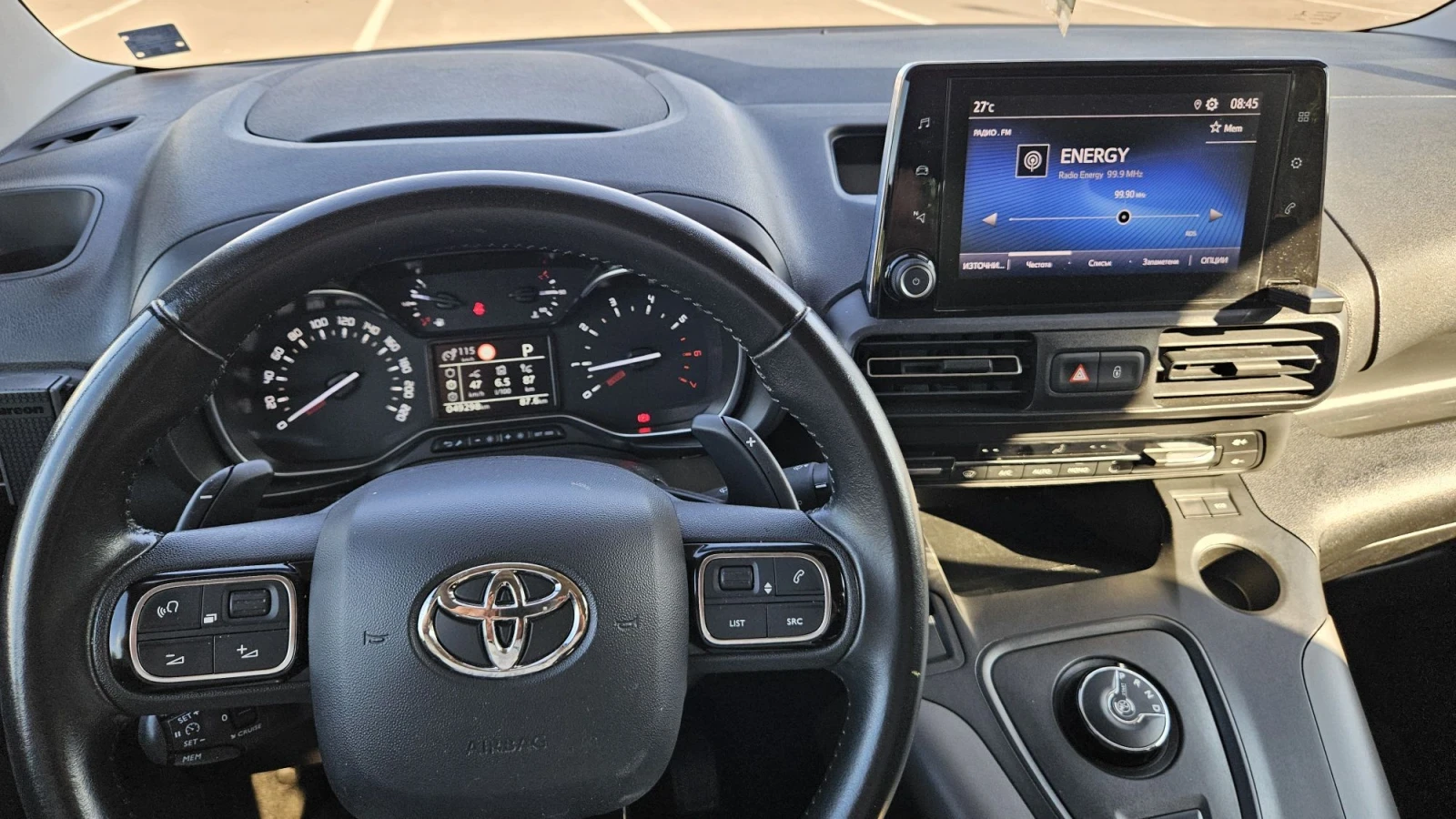 Toyota Proace City Verso Toyota Proace City-1.2 TURBO ����� ������ | Mobile.bg � ����������� 8