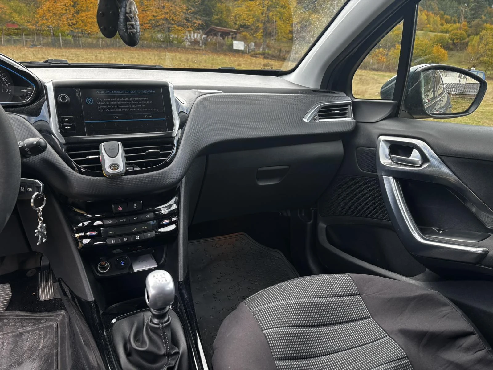 Peugeot 2008, снимка 10 - Автомобили и джипове - 56629752
