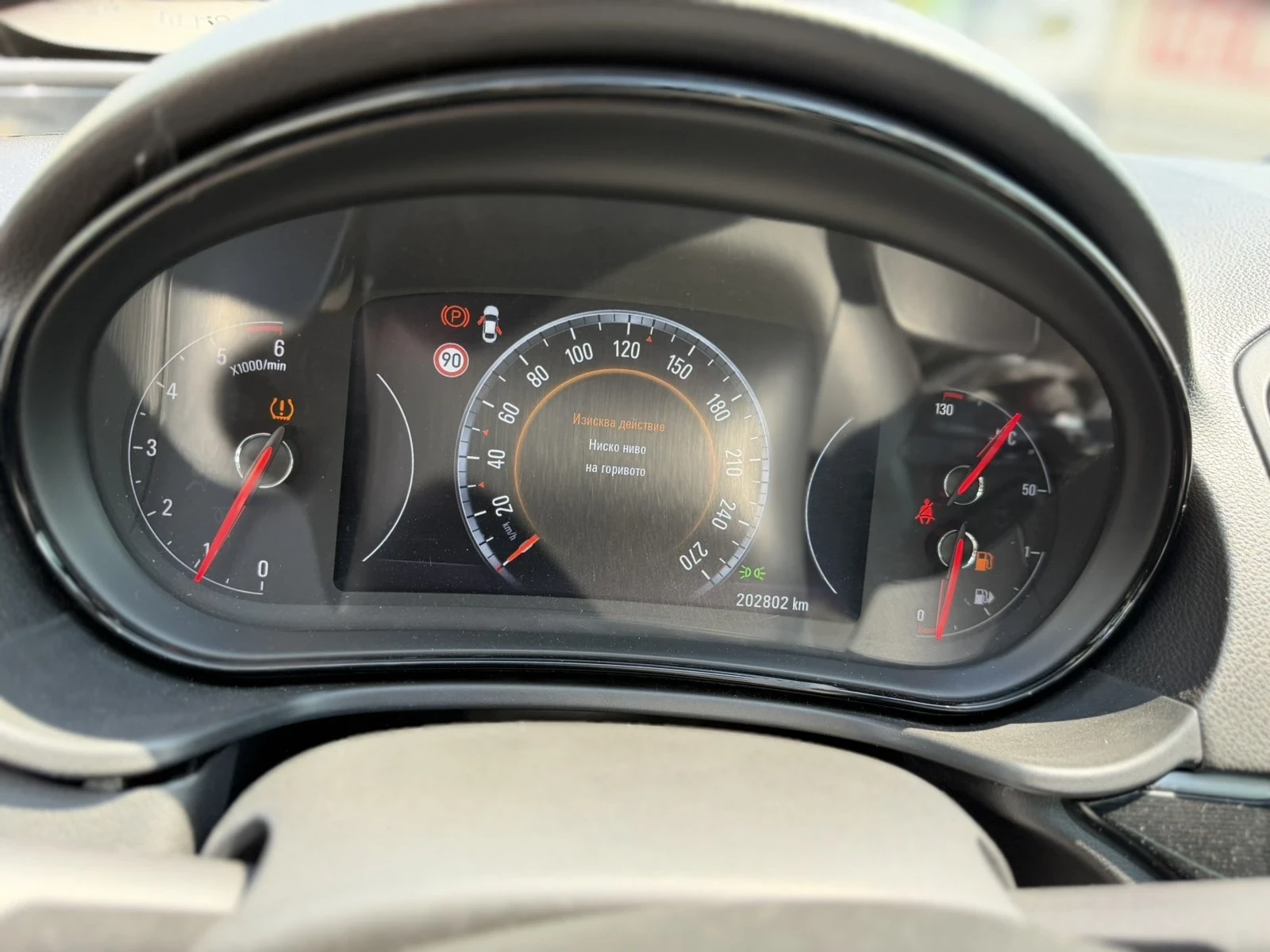 Opel Insignia Opel Insignia Sports Tourer 2.0 CDTI 140 к.с. FACE, снимка 8 - Автомобили и джипове - 55670002