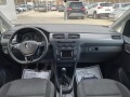 VW Caddy 2.0tdi *Highline*Navi*MAXI*UNIKAT* - изображение 9