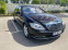 Обява за продажба на Mercedes-Benz S 350 CDI BlueTEC 4MATIK ~28 900 лв. - изображение 7