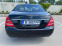 Обява за продажба на Mercedes-Benz S 350 CDI BlueTEC 4MATIK ~28 900 лв. - изображение 9