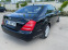 Обява за продажба на Mercedes-Benz S 350 CDI BlueTEC 4MATIK ~28 900 лв. - изображение 10