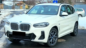 BMW X3 xDrive30e M Pack, снимка 1