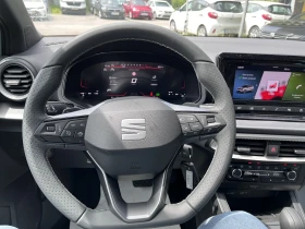 Seat Arona FR 1.5 TSI - фабрично нов!, снимка 13