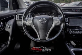 Nissan Qashqai 1.5 DCI ТОП! С ГАРАНЦИЯ! , снимка 9