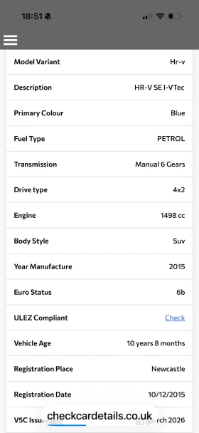 Honda Hr-v 1.5 IVTEC, снимка 12