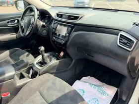 Nissan X-trail 1.6 бензин 7 места Лизинг Уникредит по 230 евро, снимка 10