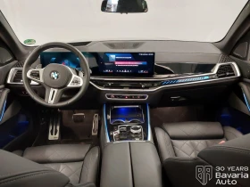 BMW X5 M60i xDrive Sportautomatic, снимка 6