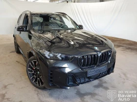 BMW X5 M60i xDrive Sportautomatic, снимка 4