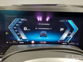 BMW X5 M60i xDrive Sportautomatic, снимка 10