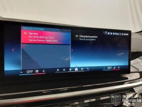 BMW X5 M60i xDrive Sportautomatic, снимка 12