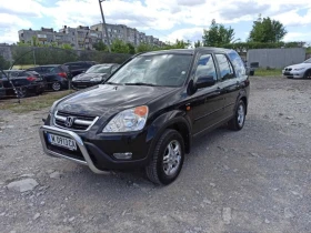     Honda Cr-v 2.0 LPG
