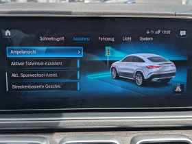 Mercedes-Benz GLE 400 Mercedes-Benz GLE 400 d 4Matic AMG | Mobile.bg    17