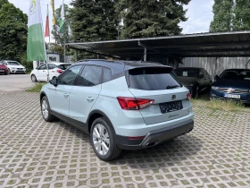Seat Arona FR 1.5 TSI - �������� ���! | Mobile.bg � ����� ������ 5