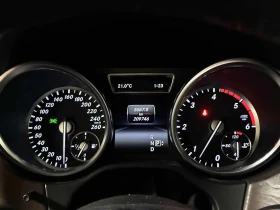 Mercedes-Benz GL 350 4MATIC * ГЛАВНО ПРЕДСТАВИТЕЛСТВО НА MERCEDES*  - 12890 € - 10784245 8