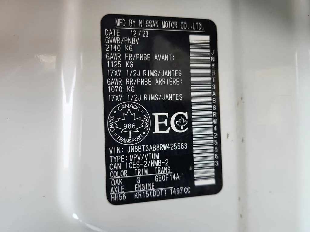 Nissan Rogue * S * CARFAX *  - изображение 7