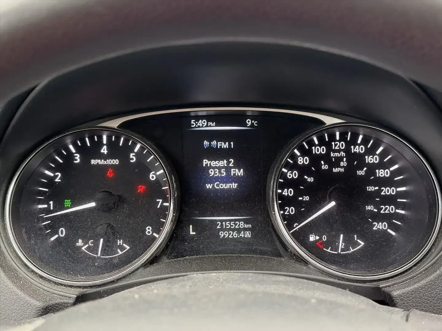 Nissan Rogue SV AWD ОТ АВТОКЪЩА В КАНАДА, снимка 3 - Автомобили и джипове - 54413865