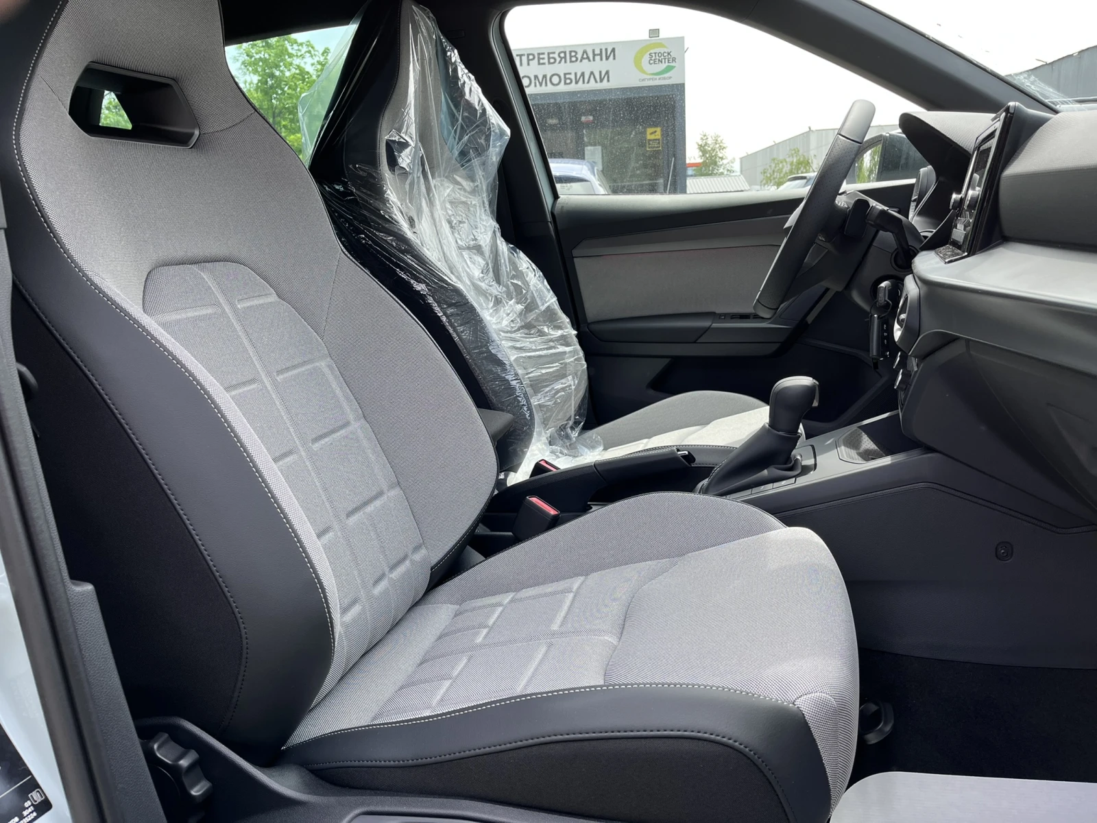 Seat Arona FR 1.5 TSI - фабрично нов!, снимка 8 - Автомобили и джипове - 54604618