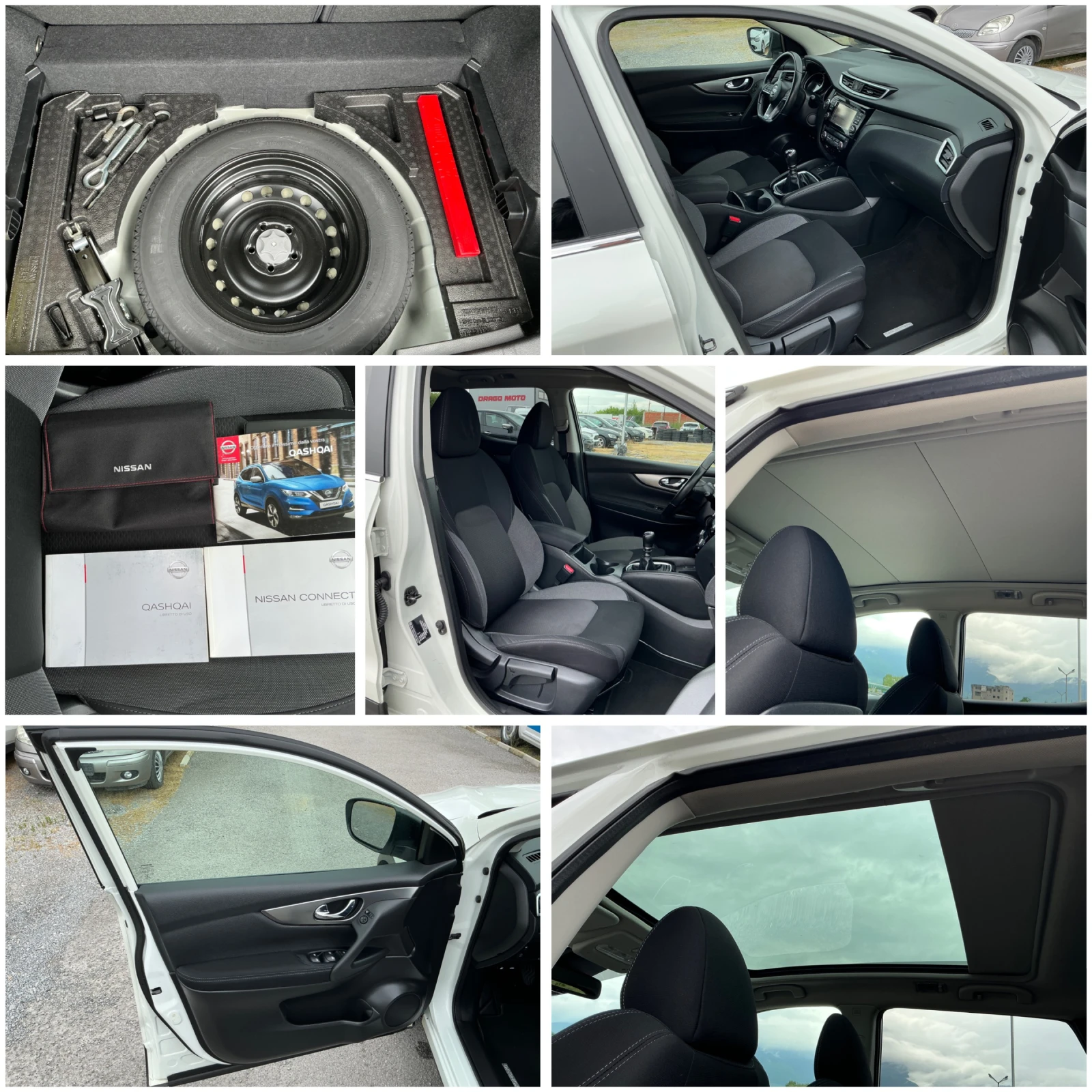 Nissan Qashqai 1.6 DCI, снимка 16 - Автомобили и джипове - 54640983