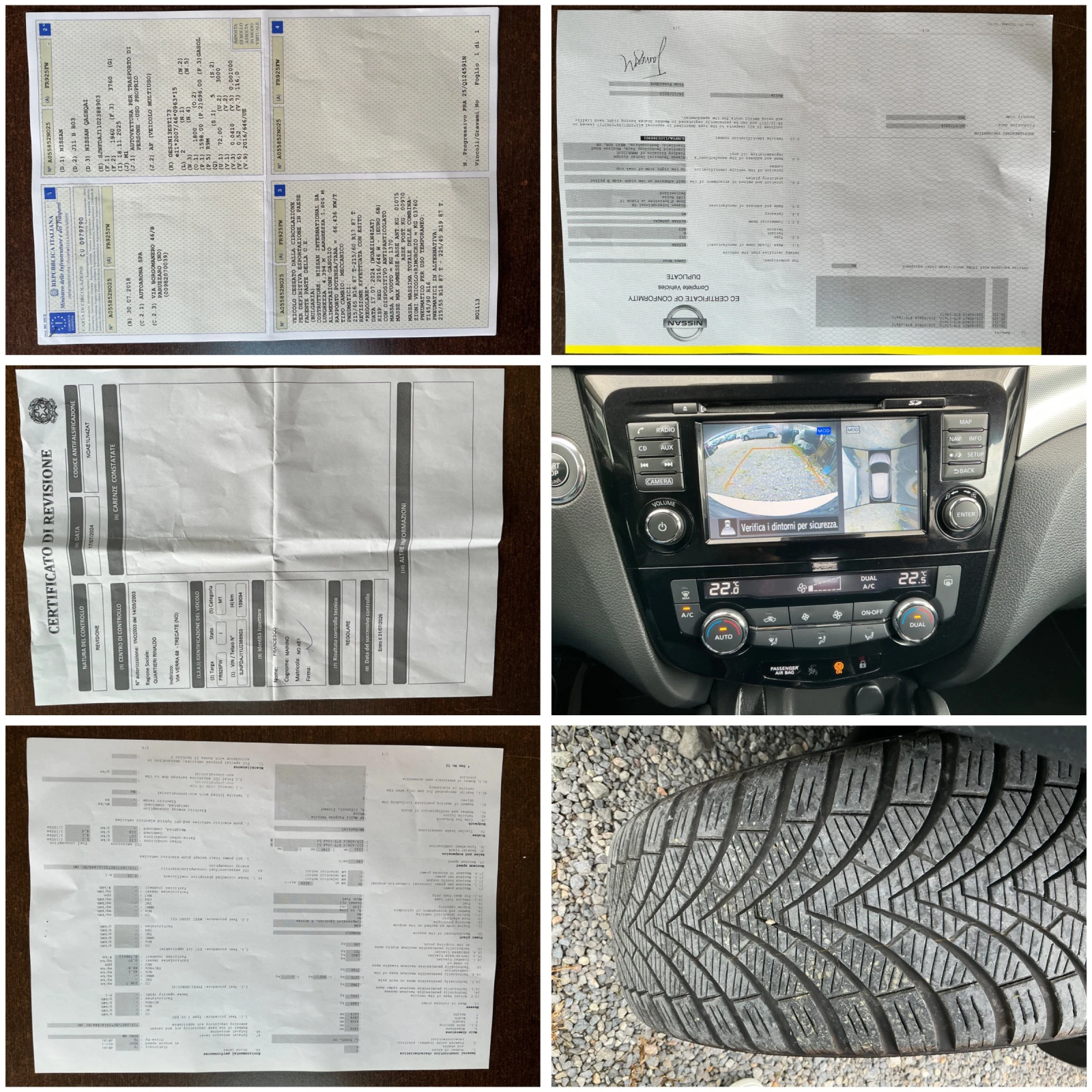 Nissan Qashqai 1.6 DCI, снимка 17 - Автомобили и джипове - 54640983