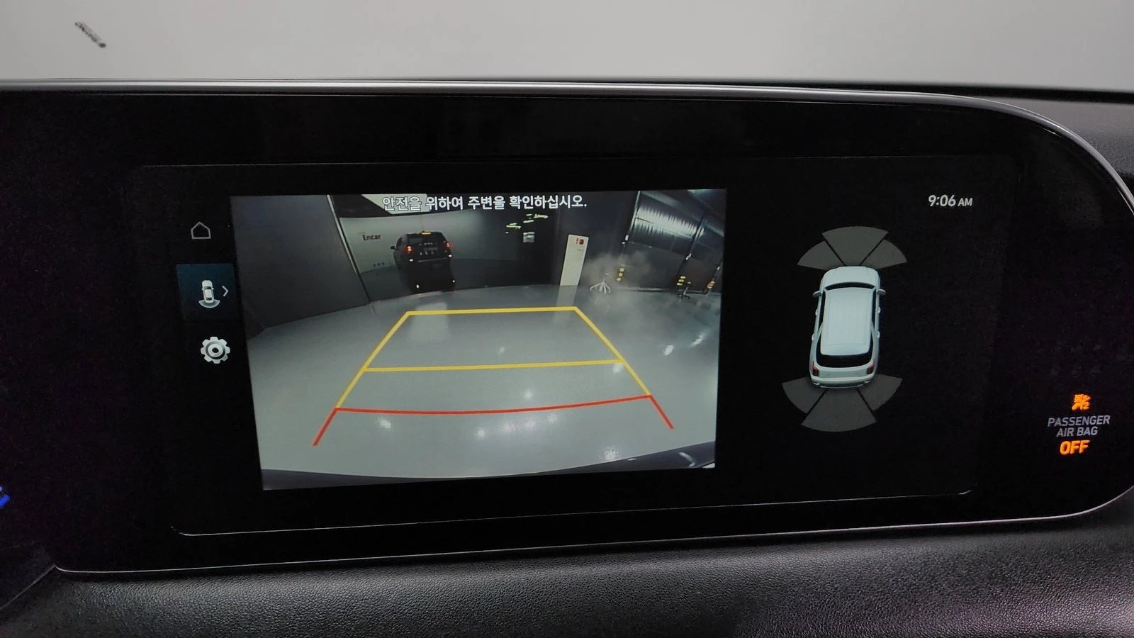 Hyundai Palisade 3.8 НАЛИЧНА КРАЙНА ЦЕНА, снимка 15 - Автомобили и джипове - 55243815