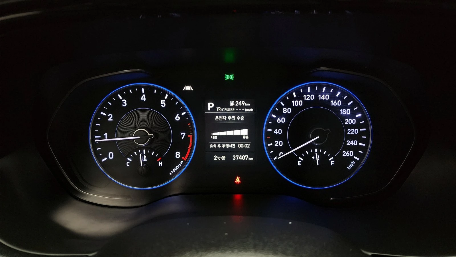 Hyundai Palisade 3.8 НАЛИЧНА КРАЙНА ЦЕНА, снимка 8 - Автомобили и джипове - 55243815