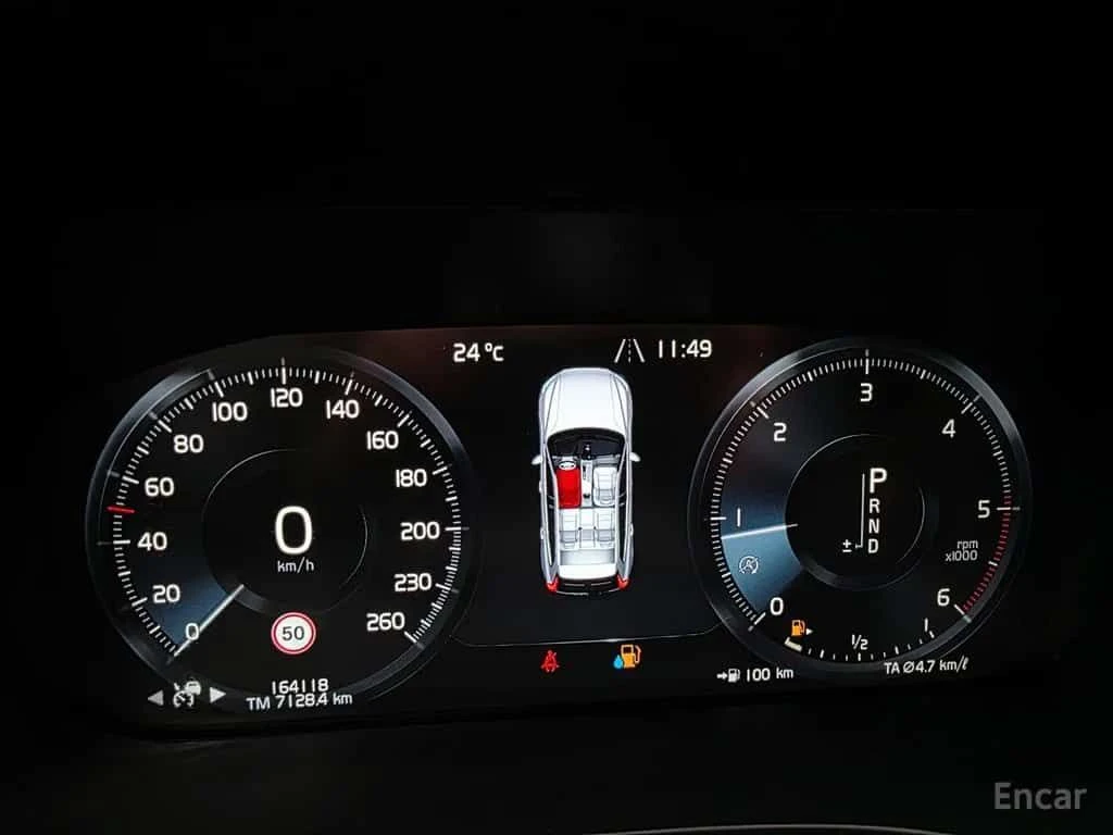 Volvo XC60 * D5 Inscription * ОПЦИЯ ЗА ФИНАНСИРАНЕ, снимка 8 - Автомобили и джипове - 55587864