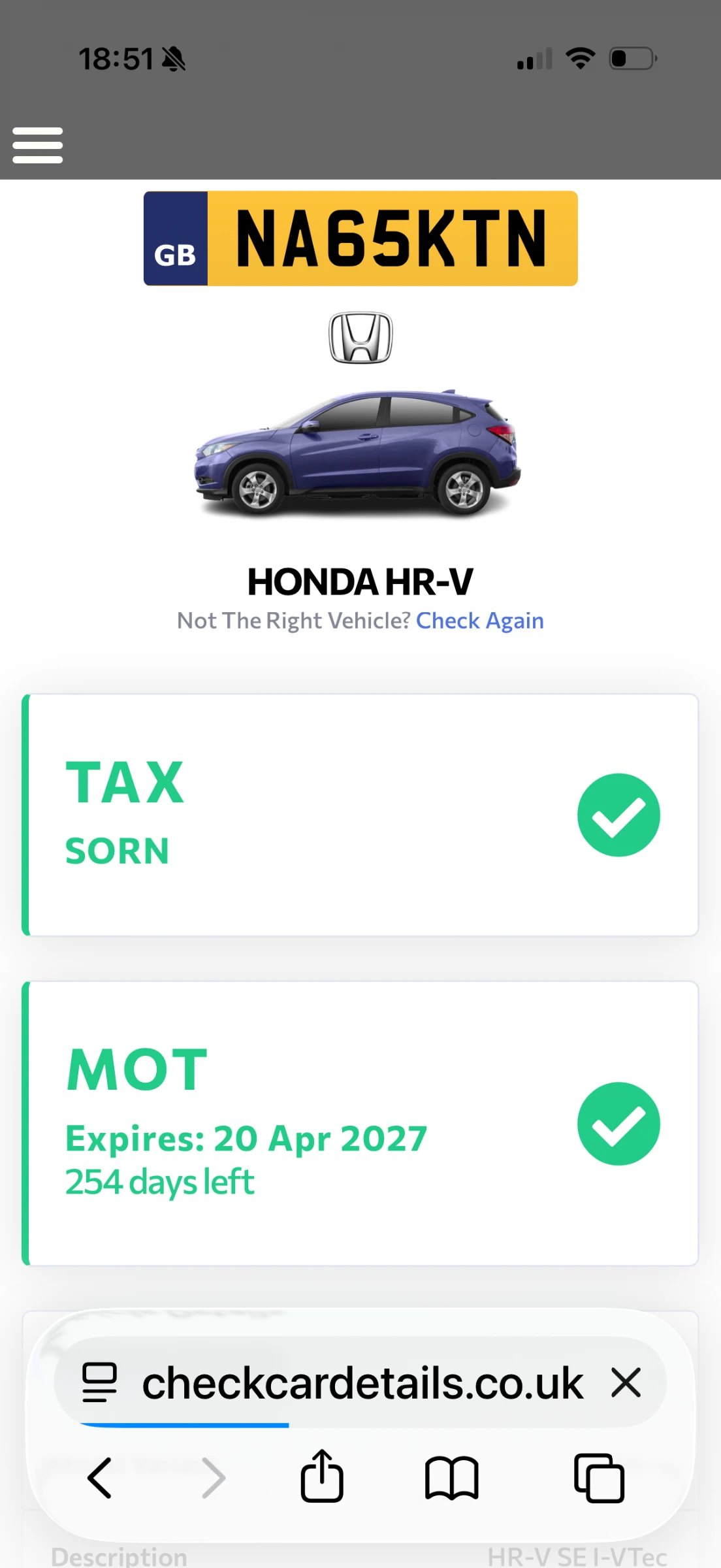 Honda Hr-v 1.5 IVTEC, снимка 10 - Автомобили и джипове - 55617737