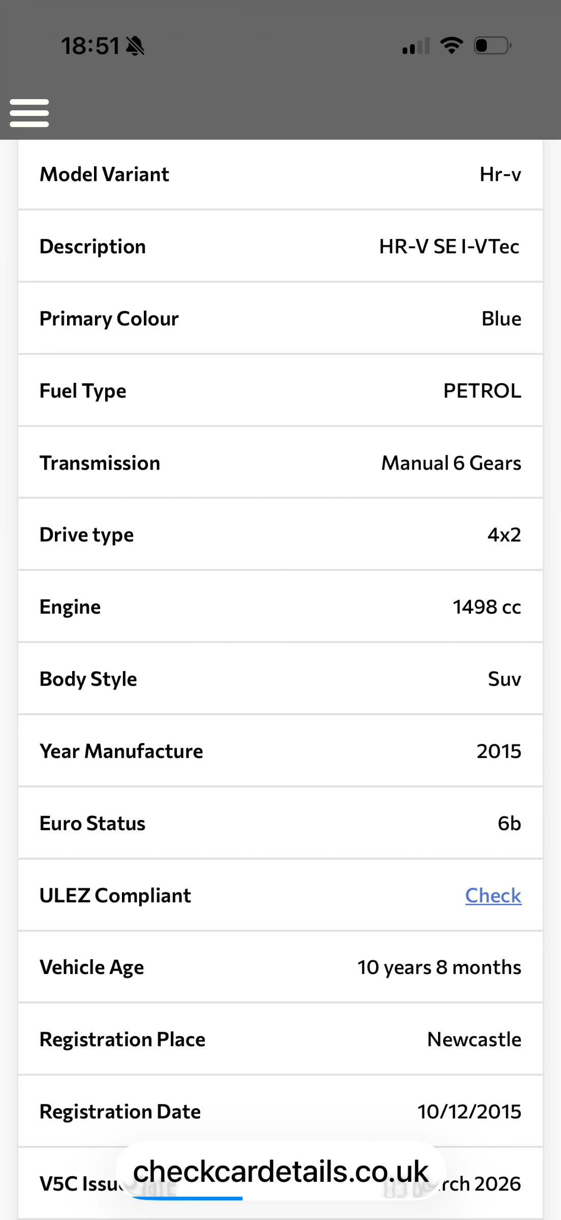 Honda Hr-v 1.5 IVTEC, снимка 12 - Автомобили и джипове - 55617737