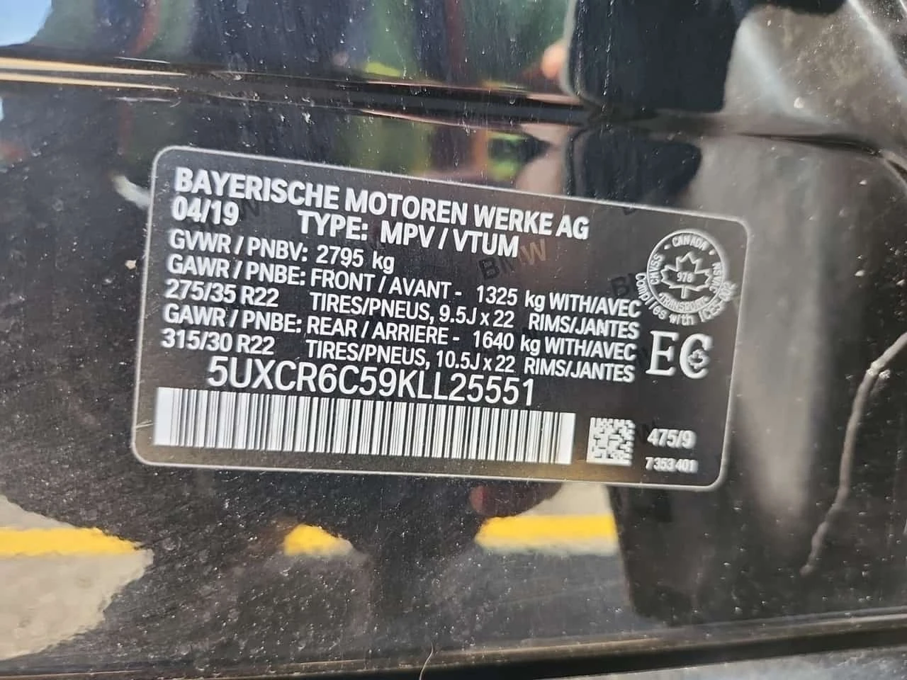 BMW X5 * XDRIVE40I * M SPORT * CARFAX * , снимка 15 - Автомобили и джипове - 56185682