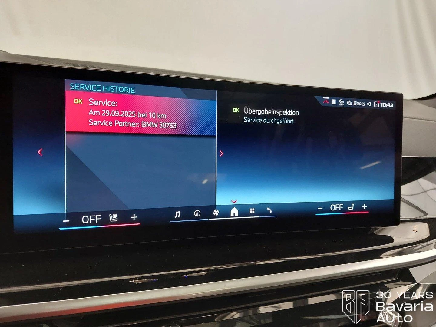 BMW X5 M60i xDrive Sportautomatic, снимка 12 - Автомобили и джипове - 56235467
