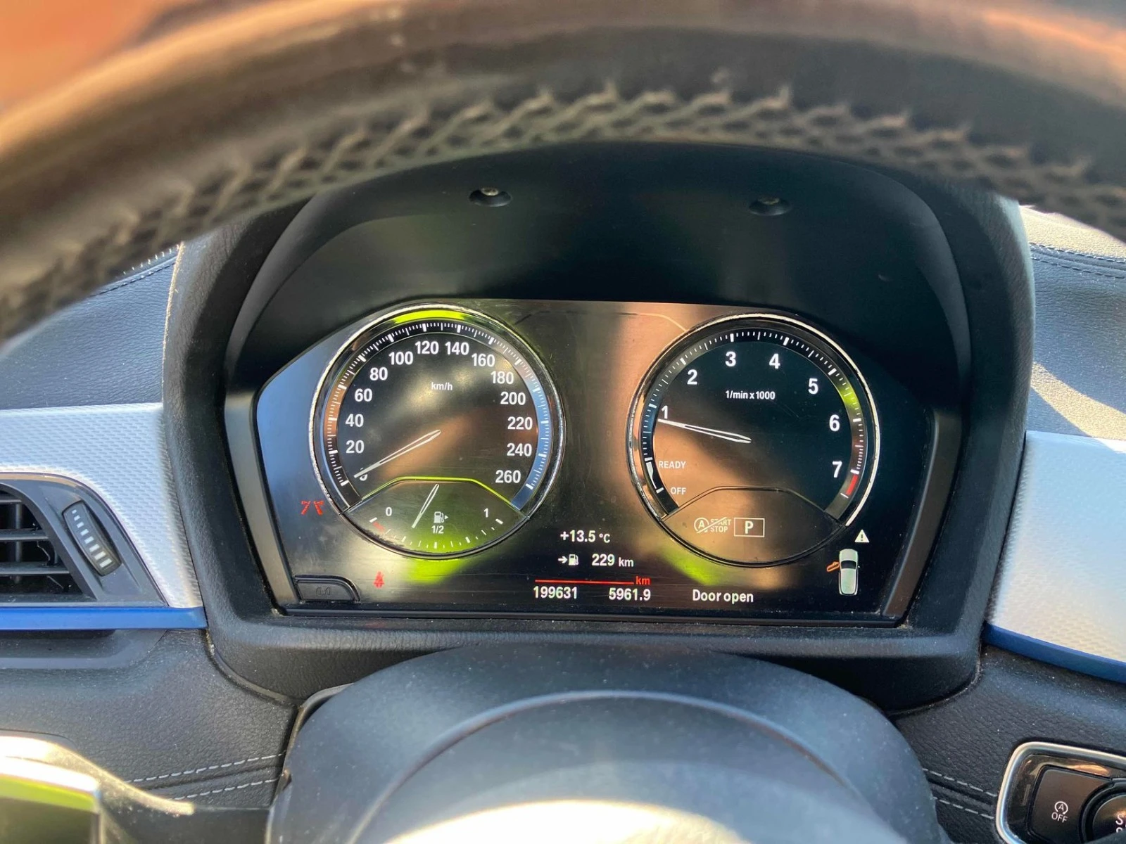 BMW X2 | M-Sport | �������� | ���������� | ���� �� �� | Mobile.bg � ����������� 9