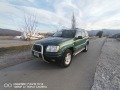 Jeep Grand cherokee 4.7 4x4 - [2] 