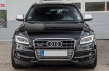 Audi SQ5 3.0TDI - [4] 