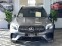 Обява за продажба на Mercedes-Benz GLB 200D AMG LINE NIGHT PACKAGE ~62 990 лв. - изображение 1