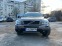 Обява за продажба на Volvo Xc90 D5 ~23 900 лв. - изображение 2
