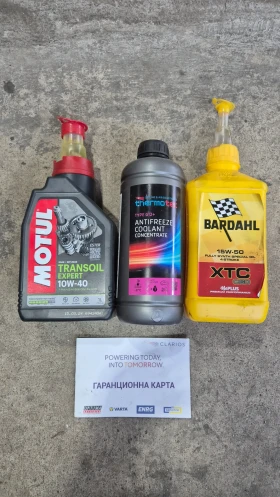 Beta Rr 450 FACTORY, снимка 14