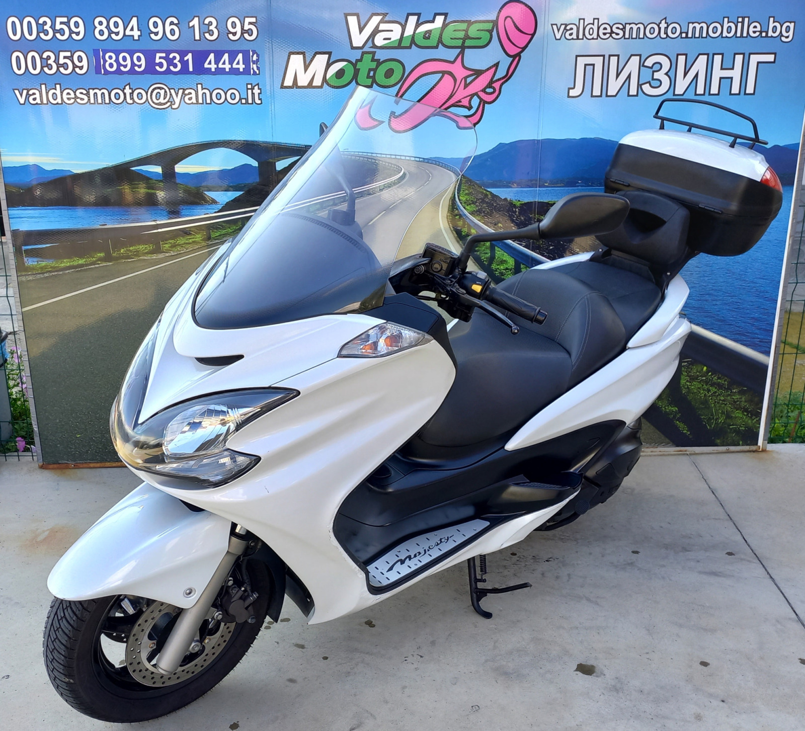 Yamaha Majesty 400 I - изображение 1