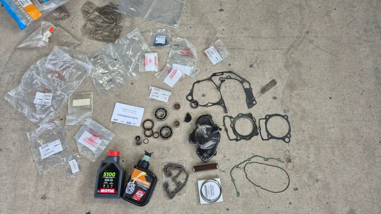 Beta Rr 450 FACTORY | Mobile.bg � ����������� 13