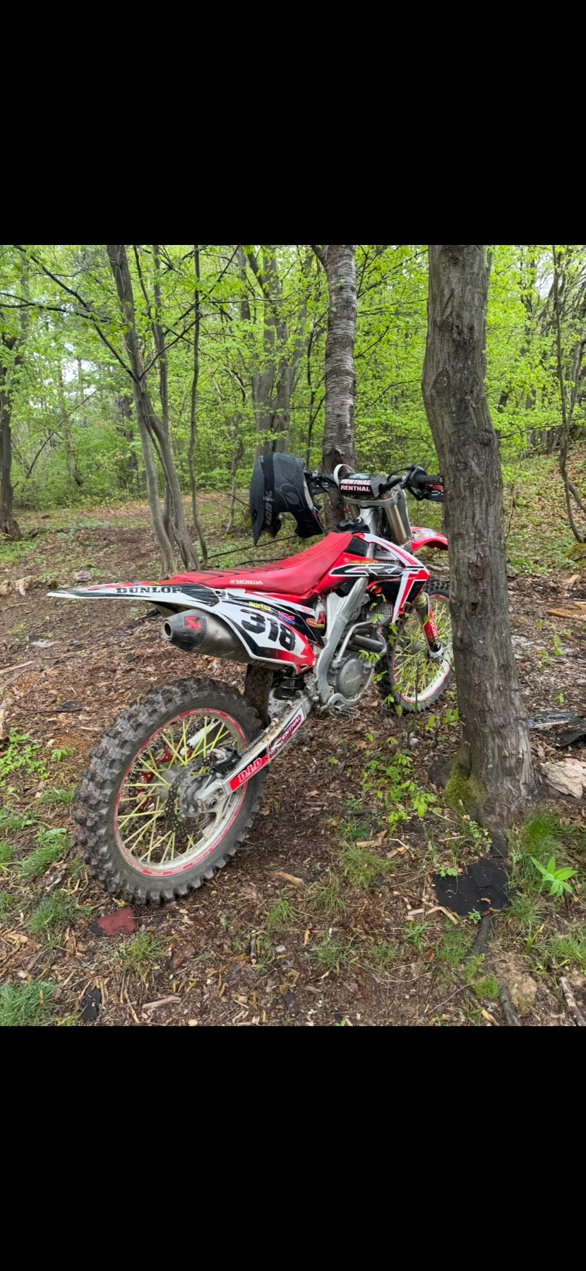 Honda 250  - изображение 4