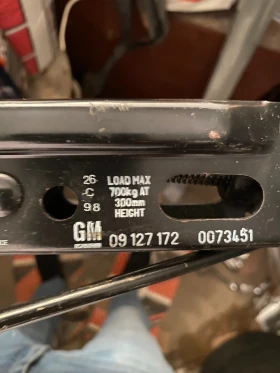 Крик за Opel Astra G, снимка 2