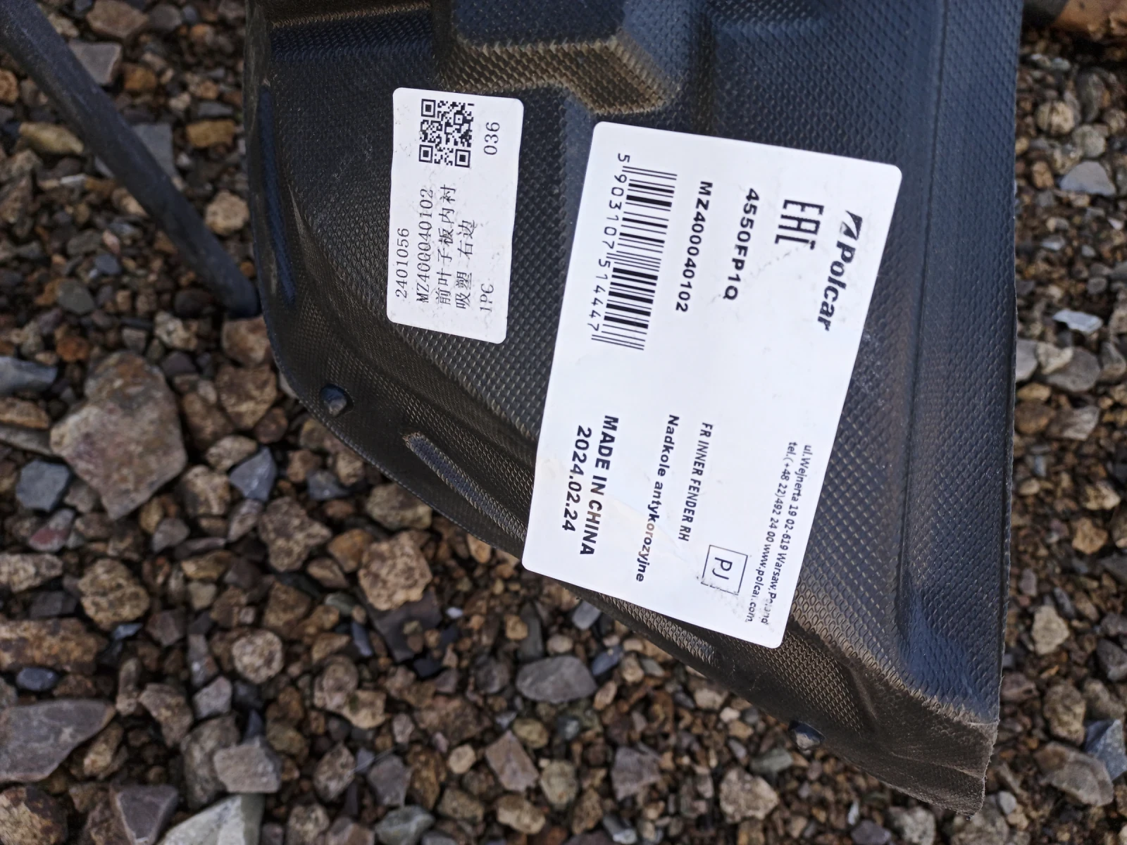      5 2010 | Mobile.bg   2