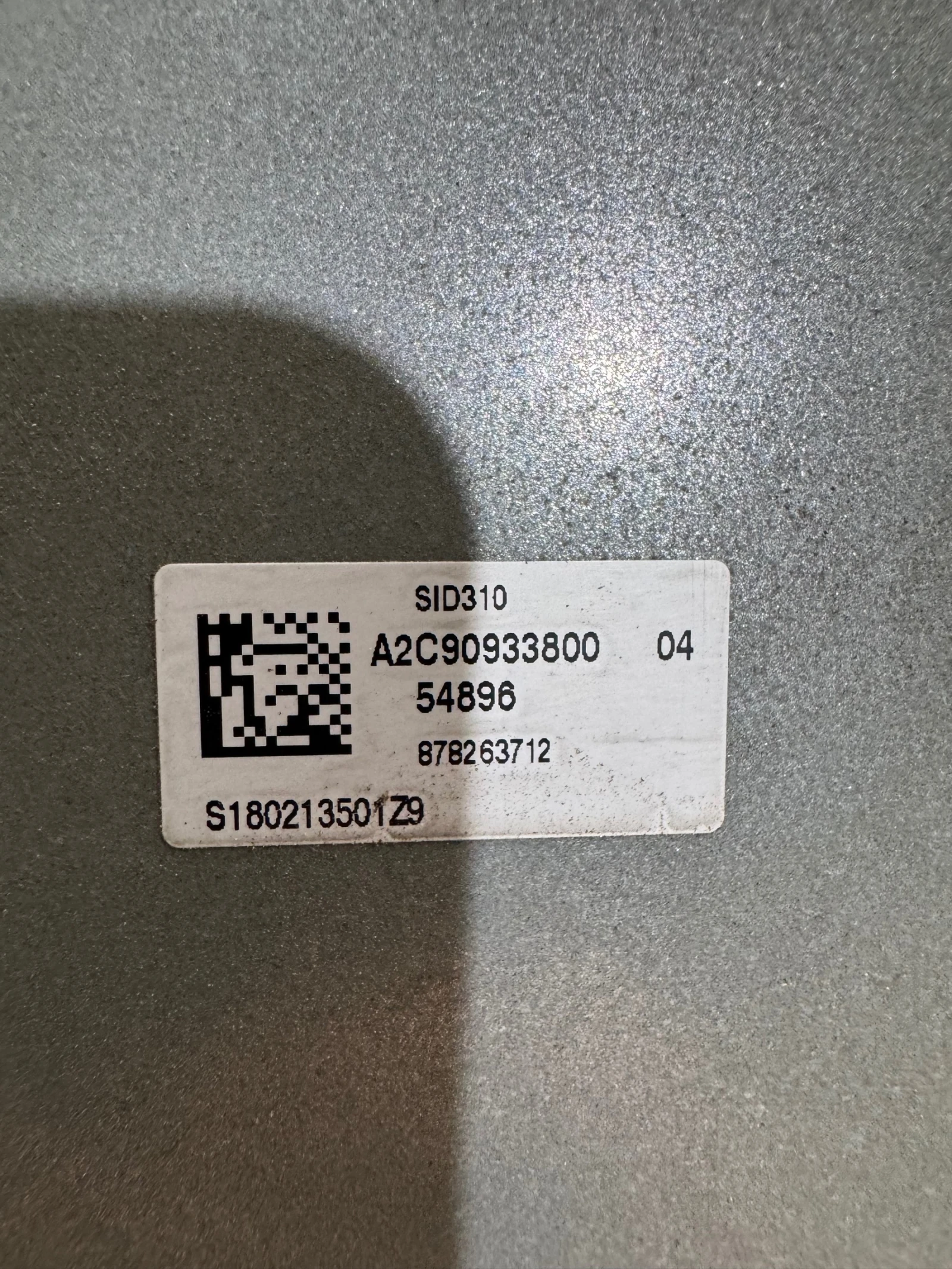 Renault Kadjar 1.5DCI 110. 2017    | Mobile.bg   2