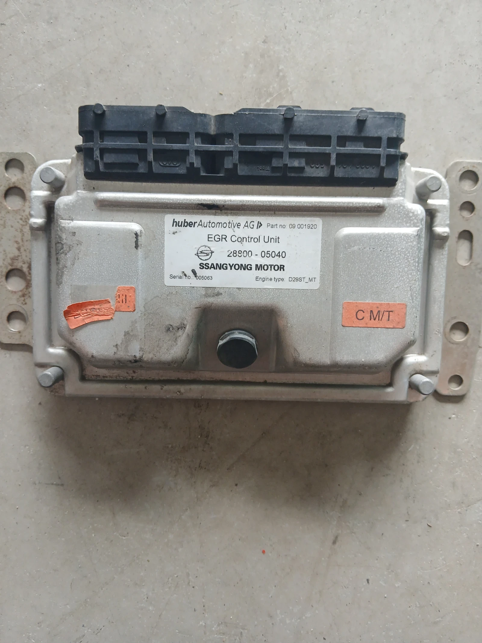 28800-05040  ECU модул Ssang Yong Rexton 