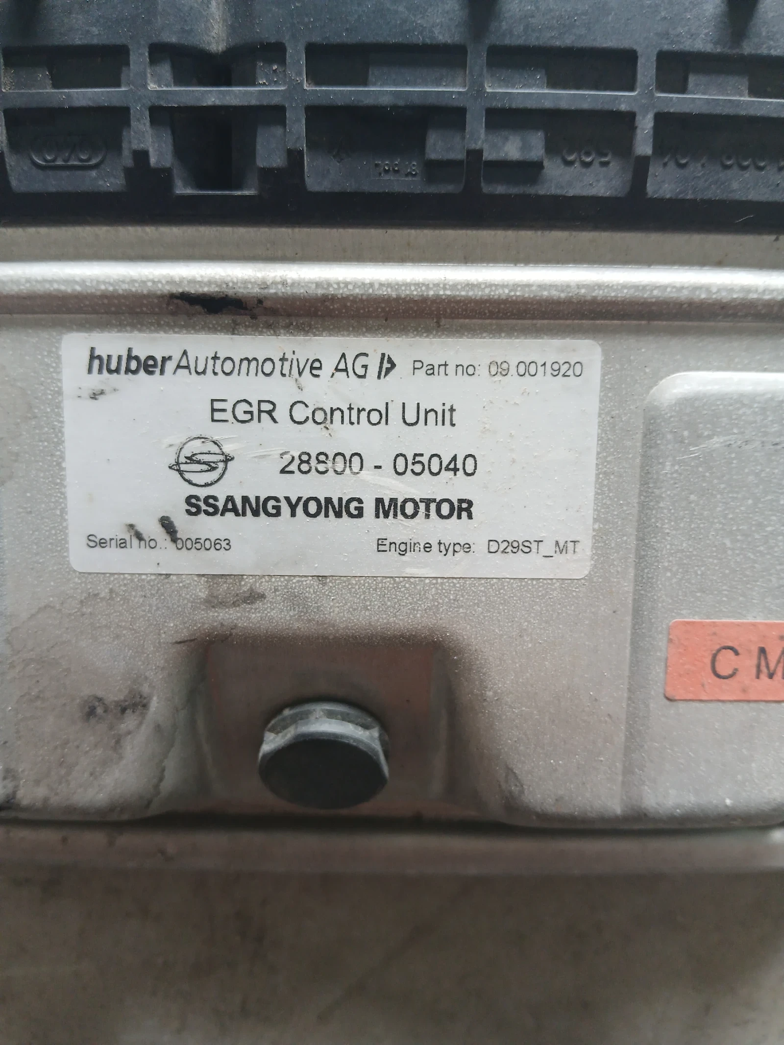 28800-05040  ECU модул Ssang Yong Rexton , снимка 2 - Части - 54914237