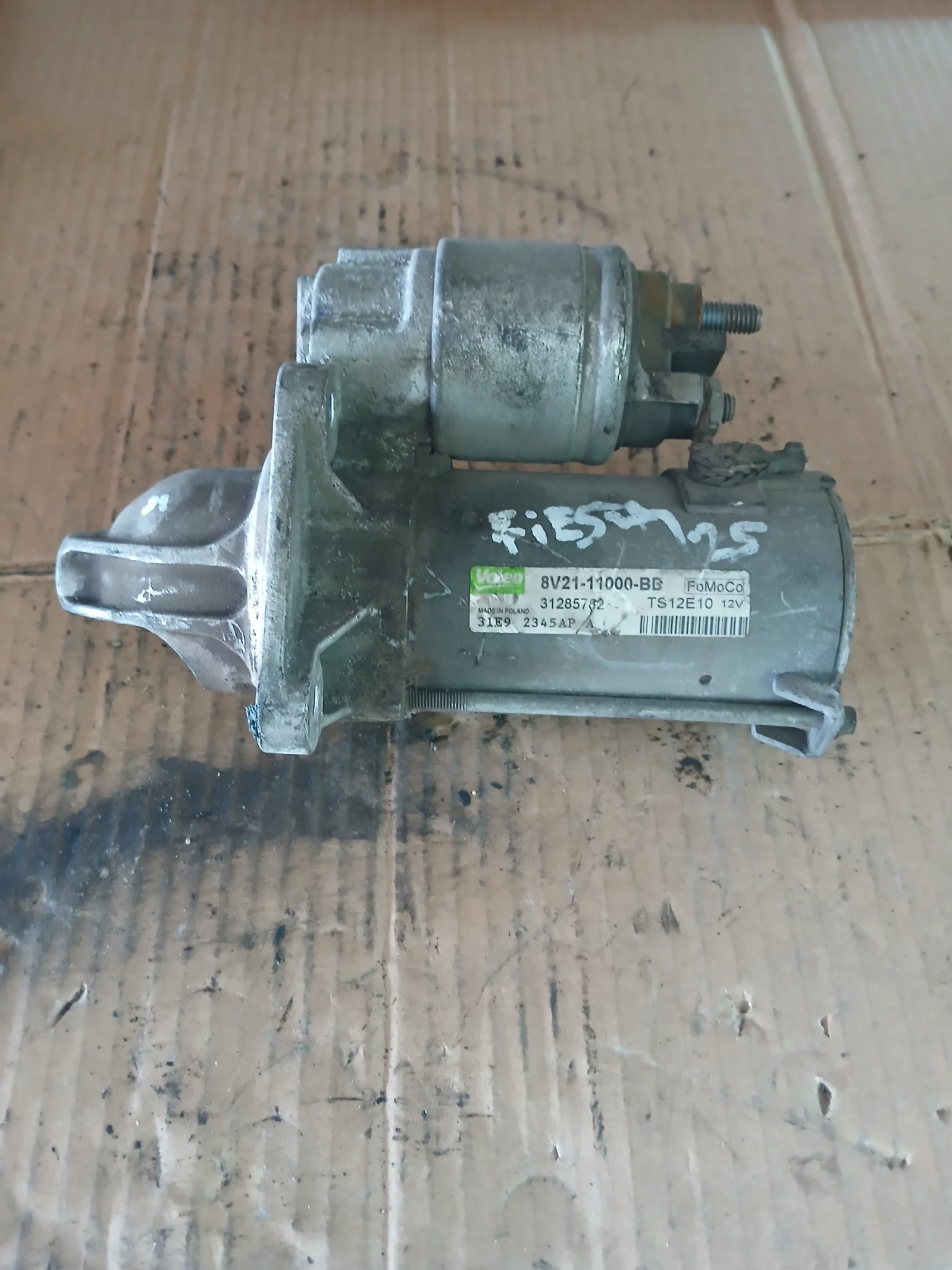 8V21-11000-BD стартер Ford Fiesta 